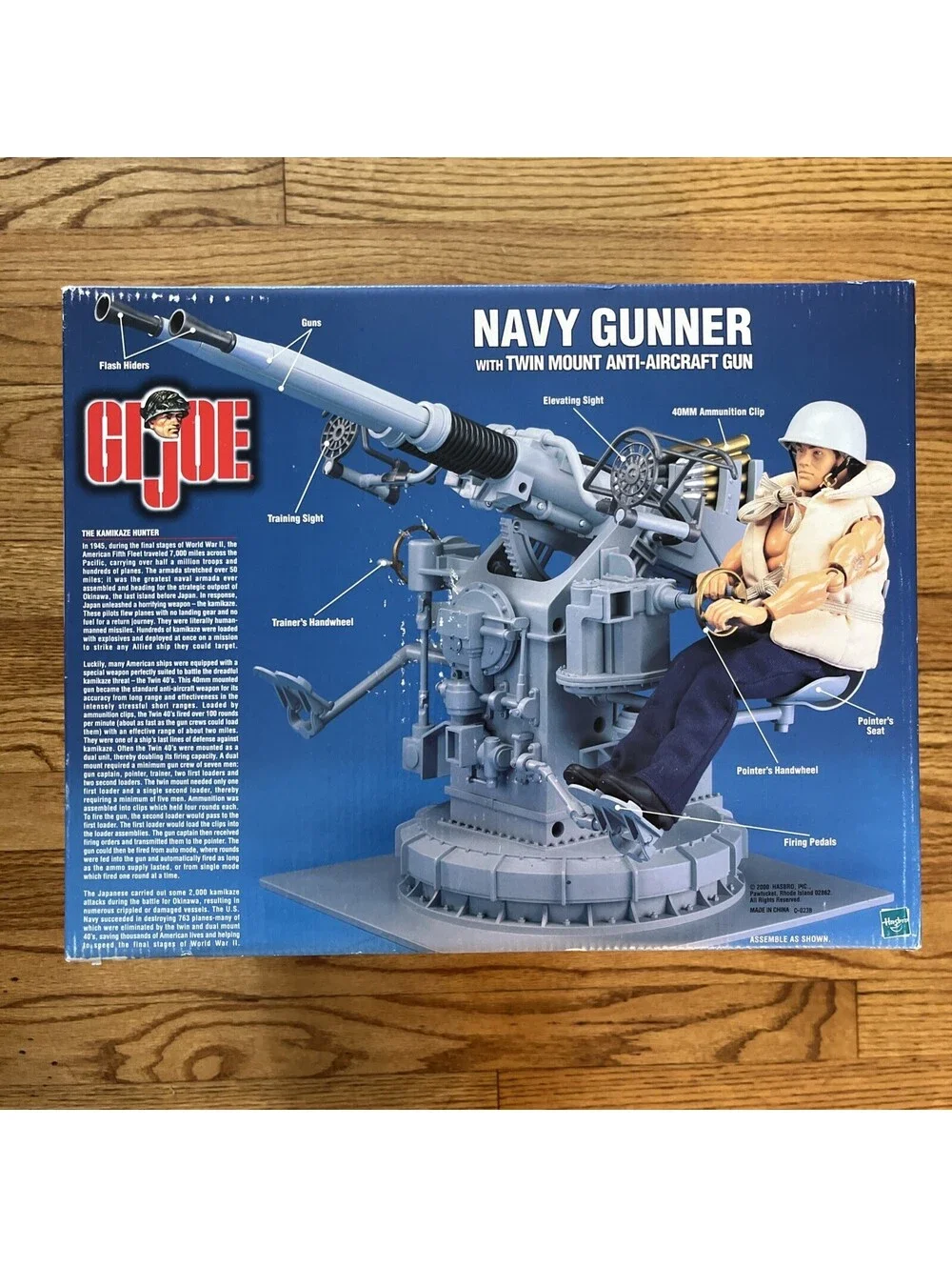 Hasbro G.I. Joe Navy Gunner Action Figure with Twin Mount Anti-Aircraft Gun: New